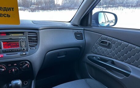 KIA Rio II, 2010 год, 549 000 рублей, 15 фотография