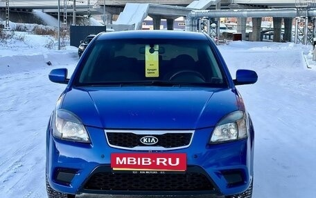 KIA Rio II, 2010 год, 549 000 рублей, 2 фотография