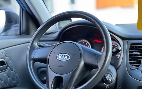 KIA Rio II, 2010 год, 549 000 рублей, 16 фотография