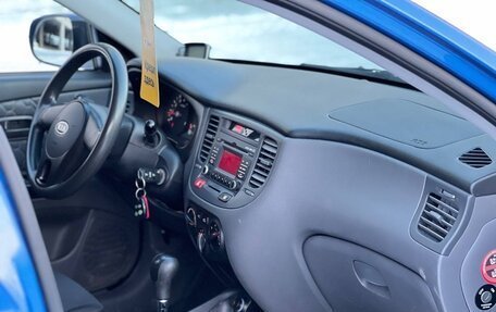 KIA Rio II, 2010 год, 549 000 рублей, 20 фотография