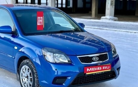KIA Rio II, 2010 год, 549 000 рублей, 4 фотография