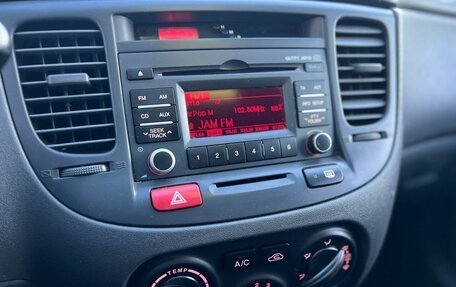 KIA Rio II, 2010 год, 549 000 рублей, 26 фотография