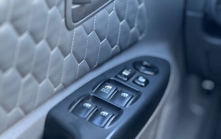 KIA Rio II, 2010 год, 549 000 рублей, 19 фотография