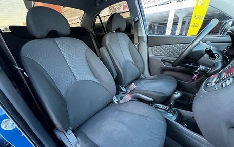 KIA Rio II, 2010 год, 549 000 рублей, 23 фотография