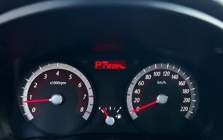 KIA Rio II, 2010 год, 549 000 рублей, 28 фотография