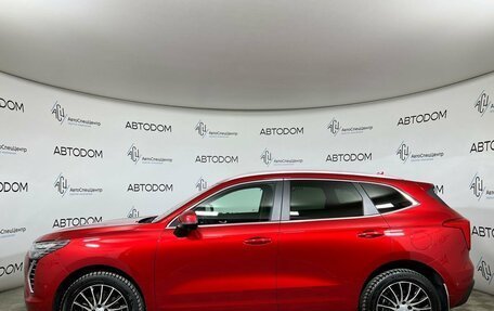 Haval Jolion, 2023 год, 1 697 000 рублей, 3 фотография