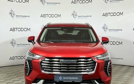 Haval Jolion, 2023 год, 1 697 000 рублей, 5 фотография