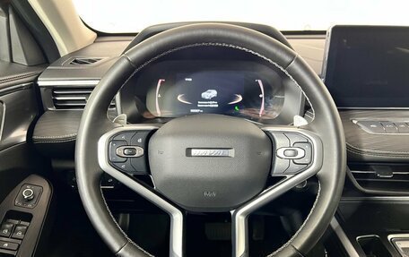 Haval Jolion, 2023 год, 1 697 000 рублей, 17 фотография