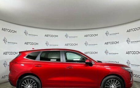 Haval Jolion, 2023 год, 1 697 000 рублей, 4 фотография