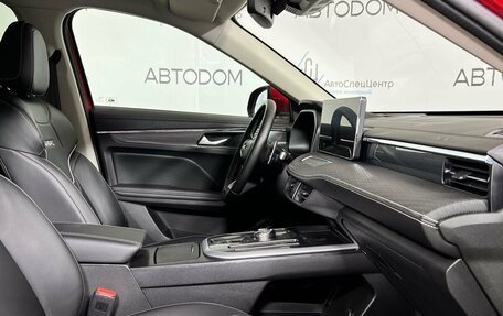 Haval Jolion, 2023 год, 1 697 000 рублей, 13 фотография