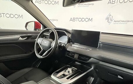 Haval Jolion, 2023 год, 1 697 000 рублей, 12 фотография