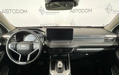 Haval Jolion, 2023 год, 1 697 000 рублей, 11 фотография