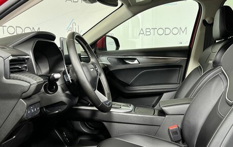 Haval Jolion, 2023 год, 1 697 000 рублей, 10 фотография