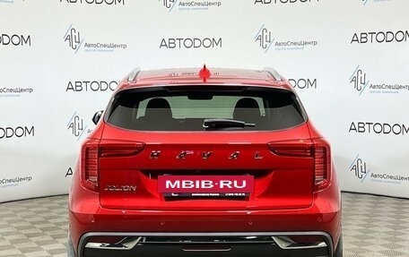 Haval Jolion, 2023 год, 1 697 000 рублей, 6 фотография