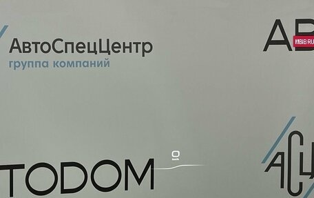 Haval Jolion, 2023 год, 1 697 000 рублей, 22 фотография