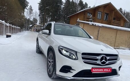 Mercedes-Benz GLC, 2017 год, 3 600 000 рублей, 12 фотография