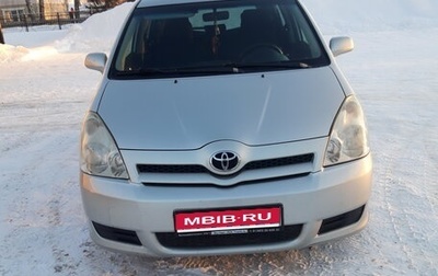 Toyota Corolla Verso I, 2006 год, 755 000 рублей, 1 фотография