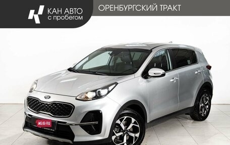KIA Sportage IV рестайлинг, 2020 год, 2 498 000 рублей, 1 фотография