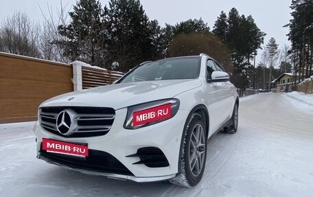 Mercedes-Benz GLC, 2017 год, 3 600 000 рублей, 11 фотография