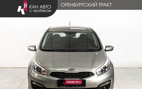 KIA cee'd III, 2015 год, 1 100 000 рублей, 2 фотография