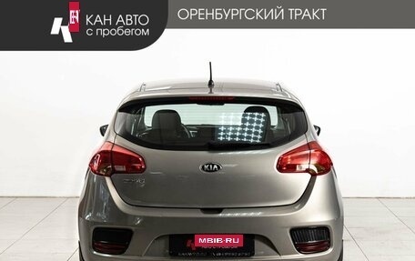 KIA cee'd III, 2015 год, 1 100 000 рублей, 4 фотография
