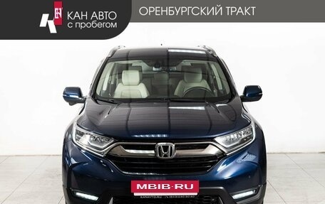 Honda CR-V IV, 2018 год, 2 798 000 рублей, 2 фотография