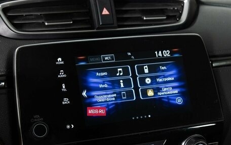 Honda CR-V IV, 2018 год, 2 798 000 рублей, 12 фотография