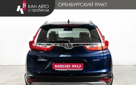 Honda CR-V IV, 2018 год, 2 798 000 рублей, 4 фотография