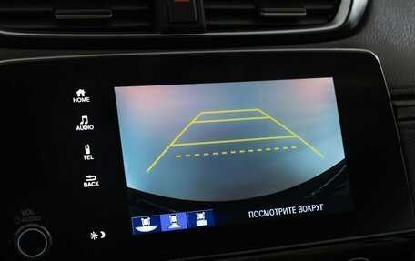 Honda CR-V IV, 2018 год, 2 798 000 рублей, 17 фотография