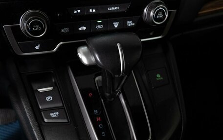 Honda CR-V IV, 2018 год, 2 798 000 рублей, 14 фотография