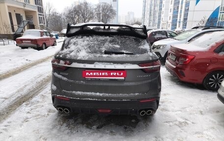 Geely Coolray I, 2023 год, 1 800 000 рублей, 4 фотография