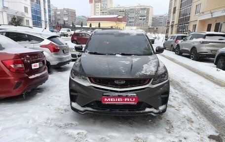 Geely Coolray I, 2023 год, 1 800 000 рублей, 9 фотография