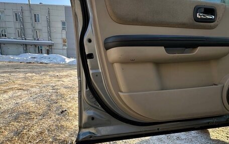 Nissan X-Trail, 2002 год, 510 000 рублей, 15 фотография