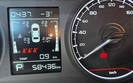 Geely Emgrand, 2023 год, 1 130 000 рублей, 11 фотография