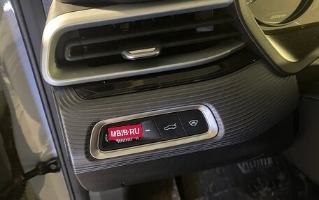 Geely Emgrand, 2023 год, 1 130 000 рублей, 20 фотография