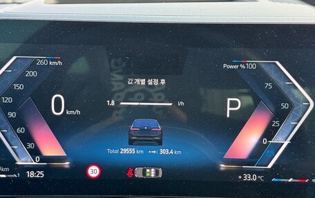 BMW 5 серия, 2024 год, 6 152 123 рублей, 10 фотография