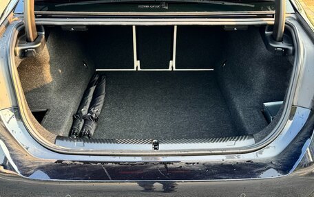 BMW 5 серия, 2024 год, 6 152 123 рублей, 12 фотография