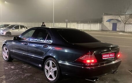 Mercedes-Benz S-Класс, 1999 год, 730 000 рублей, 1 фотография