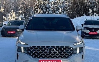 Hyundai Santa Fe IV, 2020 год, 3 700 000 рублей, 1 фотография
