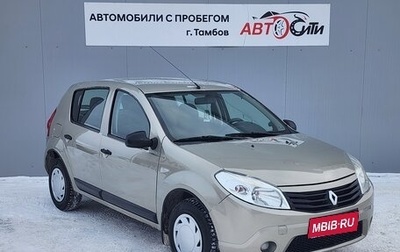 Renault Sandero I, 2010 год, 540 000 рублей, 1 фотография