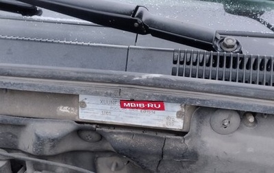 Chevrolet Lacetti, 2009 год, 275 000 рублей, 1 фотография