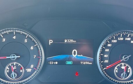 Hyundai Santa Fe IV, 2020 год, 3 700 000 рублей, 11 фотография