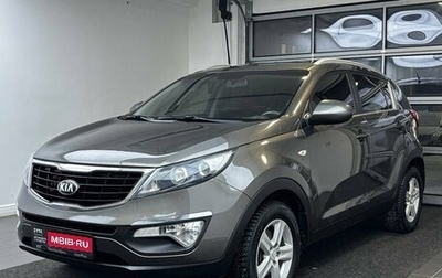 KIA Sportage III, 2015 год, 1 415 000 рублей, 1 фотография