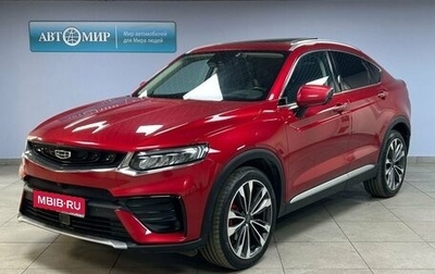 Geely Tugella FY11, 2021 год, 2 650 000 рублей, 1 фотография