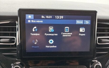 Hyundai Solaris II рестайлинг, 2020 год, 1 700 000 рублей, 14 фотография