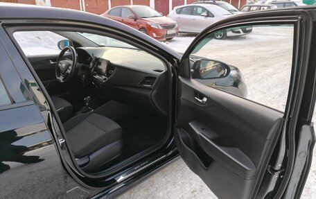 Hyundai Solaris II рестайлинг, 2020 год, 1 700 000 рублей, 4 фотография