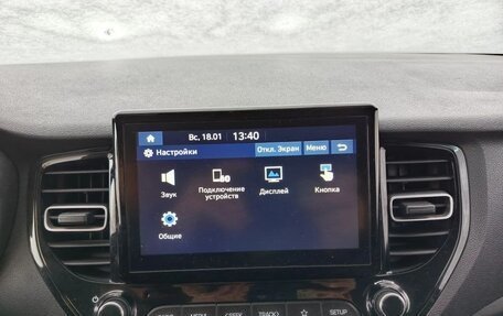 Hyundai Solaris II рестайлинг, 2020 год, 1 700 000 рублей, 13 фотография