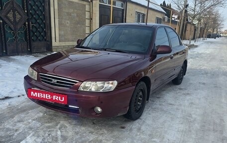 KIA Spectra II (LD), 2007 год, 475 000 рублей, 2 фотография