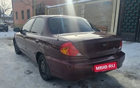 KIA Spectra II (LD), 2007 год, 475 000 рублей, 6 фотография