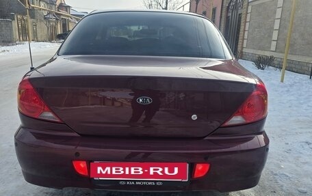 KIA Spectra II (LD), 2007 год, 475 000 рублей, 7 фотография